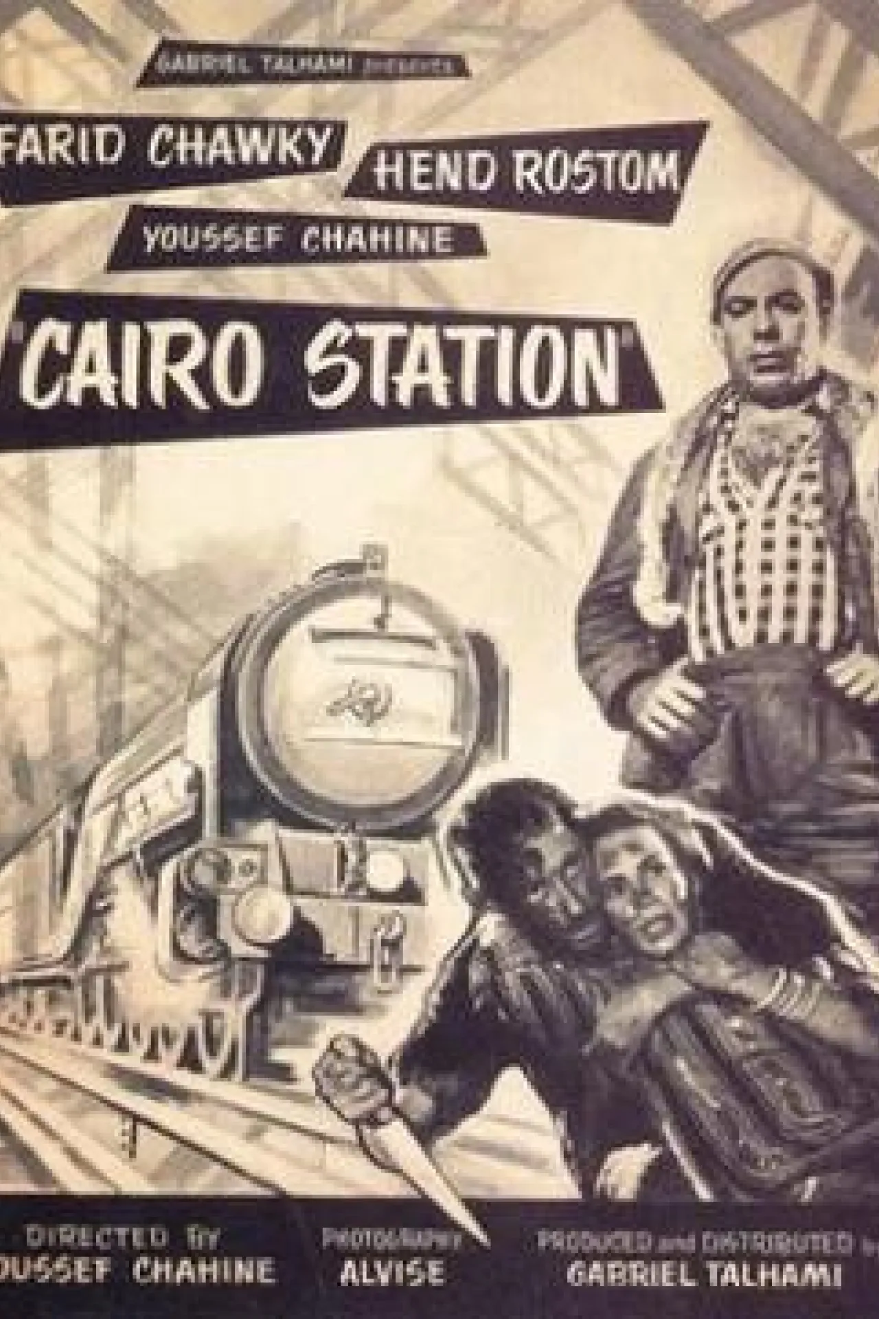 Cairo Station Gabriel Talhami Productions 1958